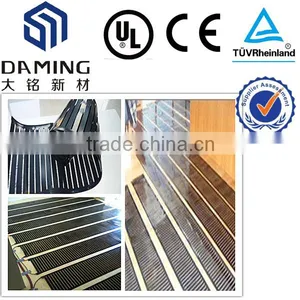 Easy Heat Floor Heating Mat thumbnail-1
