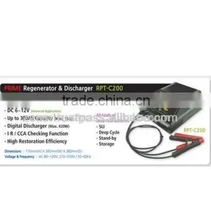 PRIME Battery Regenerators (for Lead-acid) thumbnail-1