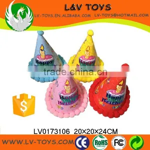 Beauty Fluff Ball Birthday Party Hat for Kids thumbnail-6