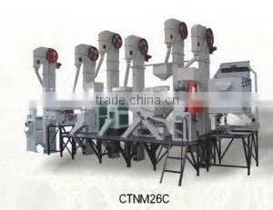 Rice Mill thumbnail-1