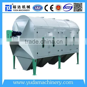 2015 Factory Design Grain Screening Machine thumbnail-1