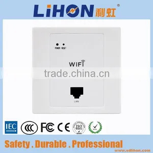 Wall Mount Wireless Access Point for Hotel Room thumbnail-1