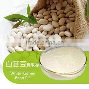 Kidney Bean Extract 1% Phaseolin by HPLC thumbnail-1