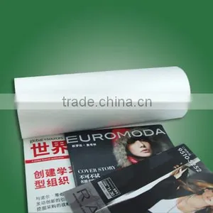 Bopp Film Manufacturer-- Wenzhou Gettel thumbnail-3