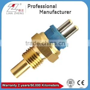 Coolant Water Temperature Sensor for MERCEDES BENZ 0085424517 thumbnail-1