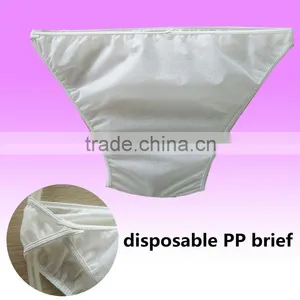 Hospital Disposable Medical Ladies Paper Panties For Women thumbnail-1