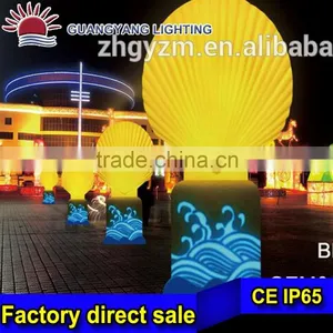 Landscape Big Shell Event Outdoor Decoration Light Unique Special Shell thumbnail-1