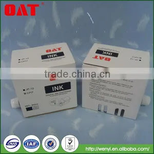 For Ricoh JP-12 Duplicator Ink Priport Consumables & for Gestetner CPI7 Digital Ink Cartridges thumbnail-1