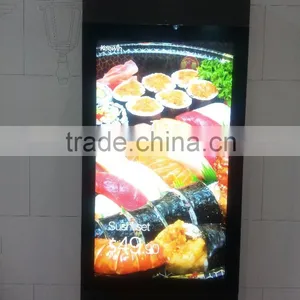 Ultrathin 55" High Brightness 2500nits Wall Mounted Outdoor Advertising Kiosk thumbnail-1