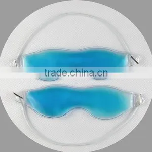 Hotting&Cooling Gel Eye Mask thumbnail-2