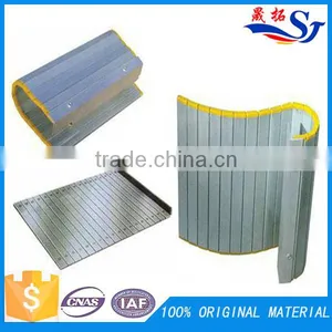 Engraver Waterproof Plastic Curtain thumbnail-1