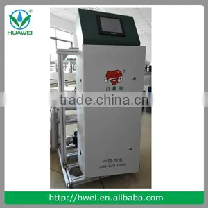 High Quality Fertilzier Injector Machine For Water And Fertilizer Integration thumbnail-1