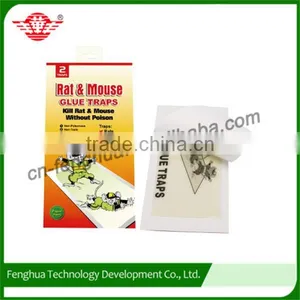 High Quality Mouse Insect Glue Traps thumbnail-4