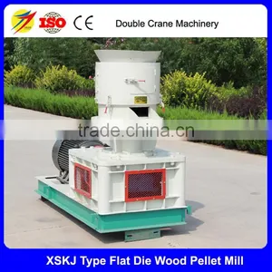 SKJ550 CE Standard 500kg/h Wood Pellet Making Machine thumbnail-6