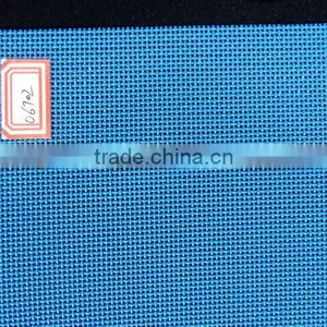 Nylon Net Filter Mesh Filter Netting thumbnail-5