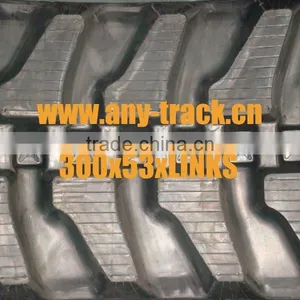 Construction Rubber Track(300*53*LINKS) thumbnail-2