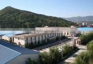 Beijing Holtop Artificial Environment Technology Co., Ltd. company overview - view 1 thumbnail