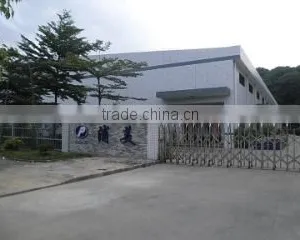Zhongshan Pulwell Composites Co., Ltd. company overview - view 2 thumbnail