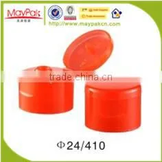 From Zhejiang Factory Plastic Cap All Kinds of With Insert Gasket for Medical Glass Bottle thumbnail-1