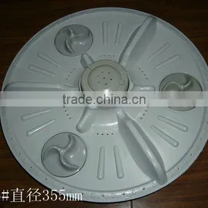 Washing Machine Pulsator A-45 thumbnail-1