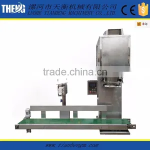 Automatic Weighing Packaging Machine for Sugar thumbnail-2