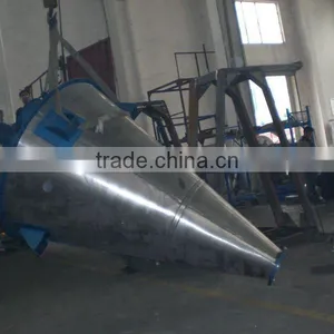 Double Screw Cone Mixer/DSH Mixing Machine thumbnail-1