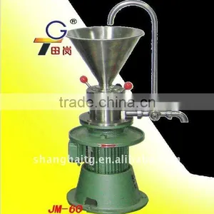 Stailess Steel Min Body Colloid Mill JM-60 thumbnail-1