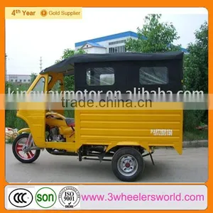 Trike Chopper Three Wheel Motorcycle thumbnail-1