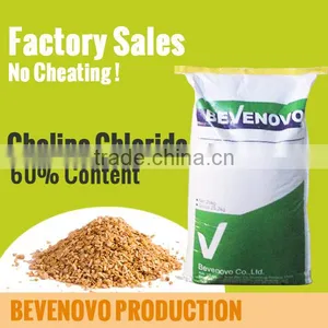 Choline Chloride Feed Grade 60 Content thumbnail-1
