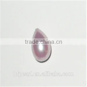 14-19mm Raindrop Shell Pearls Beads thumbnail-1