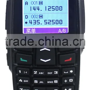 Explosion-proof Walkie Talkie thumbnail-1