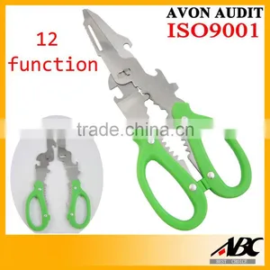 Detachable Multifunctional Stainless Steel Scissors thumbnail-3