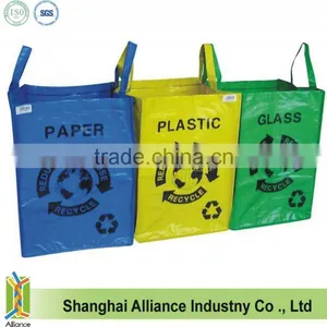 PP Woven Assorted Garbage Bag (TM-WP-004) thumbnail-1