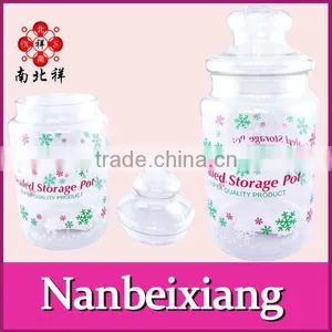 Christmas Canister Set thumbnail-1
