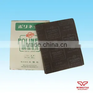 Mesh Abrasive Paper thumbnail-1