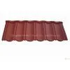 Stone Coated Metal Roof Tile thumbnail-1