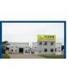 Sheng Jun Industry (Foshan) Co., Ltd. company overview - view 1 thumbnail