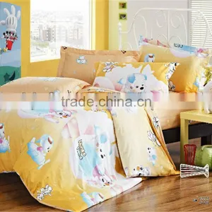 Children's Cartoon Cotton Bedding Set (SDF-2013NCT005-KLTS-YELLOW) thumbnail-1