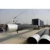LASW Steel Pipe Factory thumbnail-1