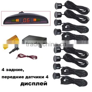 Roof Mounting LED Backup Sensors 4 Black Sensors, LED Parking Sensors thumbnail-6