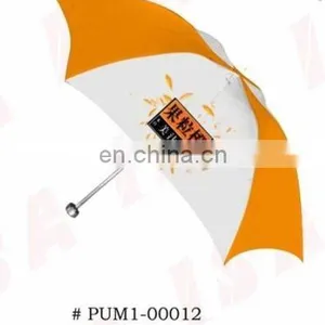 Rpet Popular Orange and White Promotion Umbrella thumbnail-1