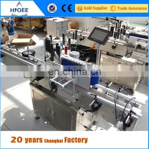 Custom-build Automatic Red Wine Bottle Label Pasting Machine thumbnail-2