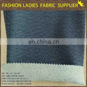 For Garment Cotton/poly Hot Sell Modern and Fashion Dobby Demin Fabric thumbnail-1