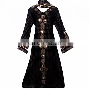 Women's Black Colour Net With Printed Satin Silk Diamond Stone Work Fully Stitched Burkha / Stylish Islamic Wear Abhaya thumbnail-1