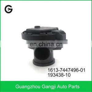 For BMW Oil Fuel Tank Leak Detection Pump 1613-7447496-01 193438-10 thumbnail-2