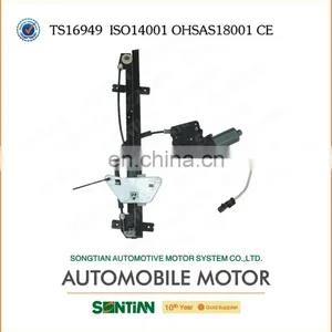 Auto Parts Electric Window Regulator and DC Car Windows Motor 5066430AC thumbnail-1