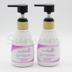 Custom Logo 150ml Plastic Cosmetic Lotion Bottle With Bamboo Pump thumbnail-3