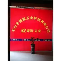 Guangdong Zhongshan Xiaolan Town Ou Athens Hardware Products Factory company overview - view 1 thumbnail