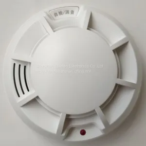 New Standalone Battery Powered Photoelectric Smoke Detector Smoke Alarm Fire Detector thumbnail-1