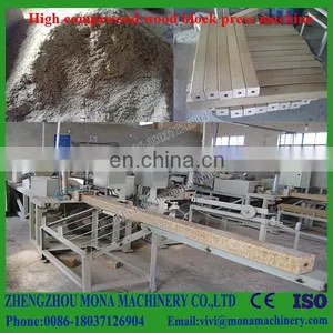 Wood Pallet Block Production Line/sawdust Recycling Wood Pallet Feet Making Machine thumbnail-3